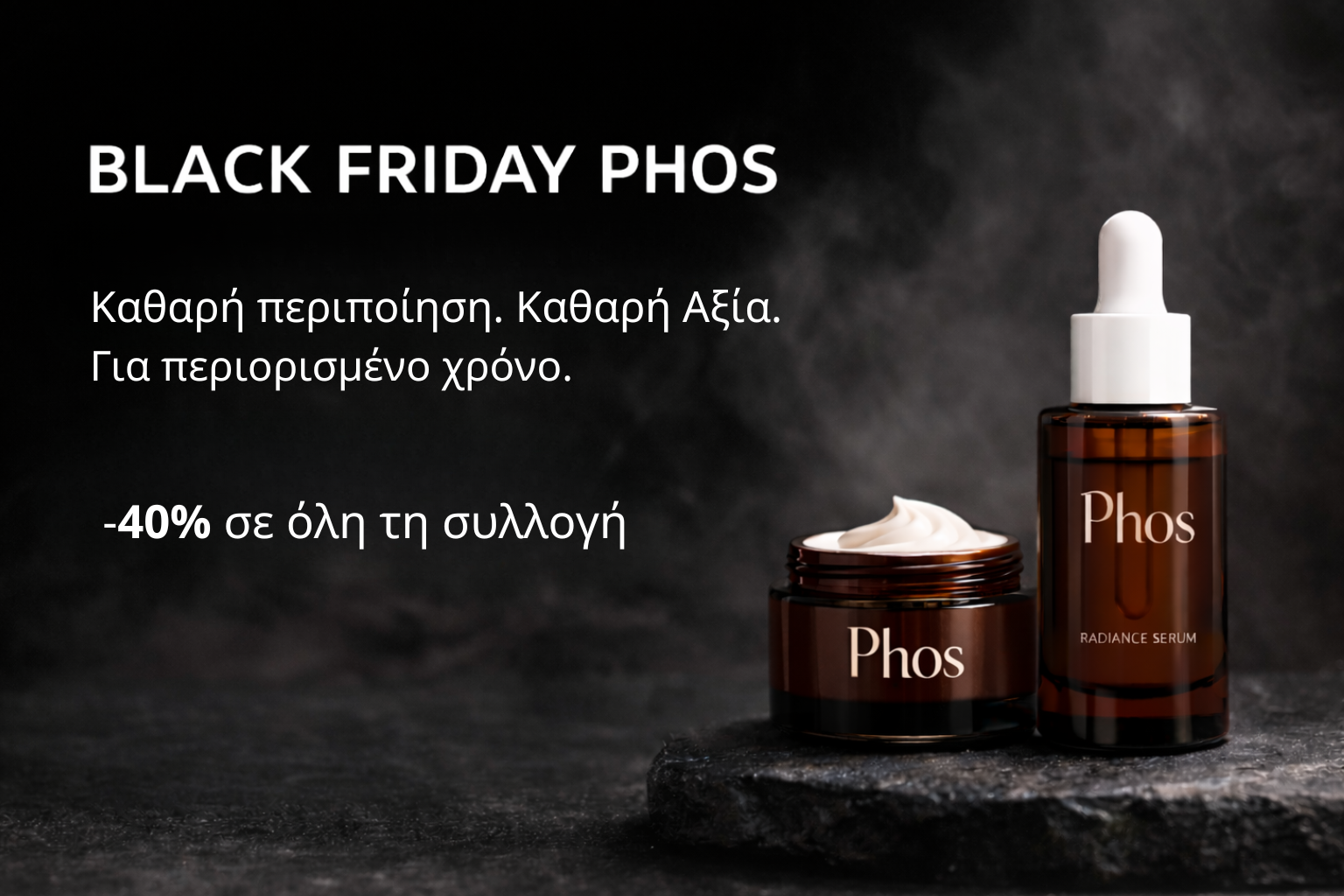 BLACK FRIDAY PHOS